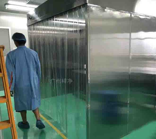 負壓稱量罩(室)是一種用于制藥,微生物研究和科學實驗等場所專用的局部凈化設備,它提供一種垂直單向氣流。